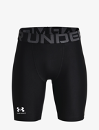 UA HG Armour Shorts - BLACK