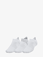 UA AD Run Lite 3pk NS - WHITE